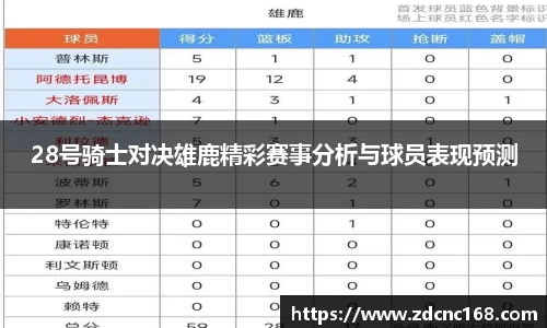 世俱杯官方买球官网