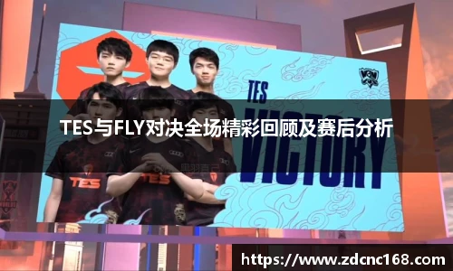 世俱杯官方买球官网
