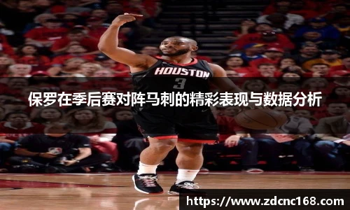 世俱杯官方买球官网