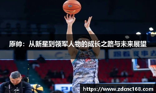 世俱杯官方买球官网