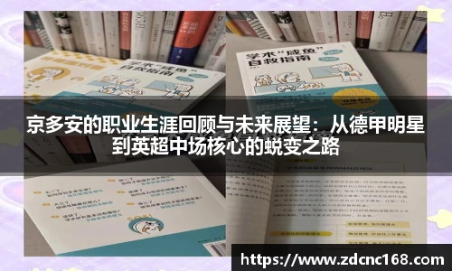 世俱杯官方买球官网