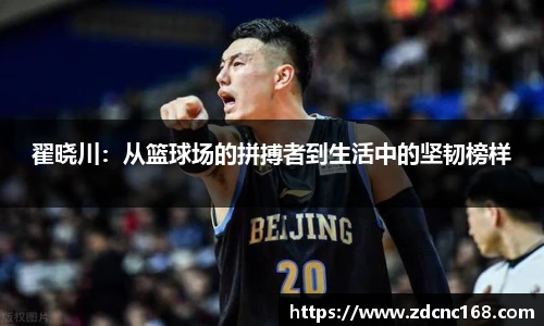 世俱杯官方买球官网