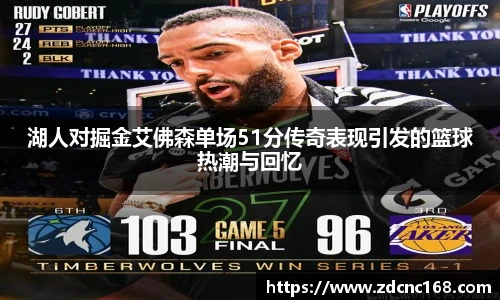 雷竞技电竞竞猜