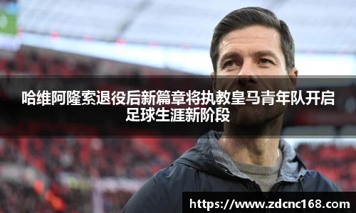 雷竞技电竞竞猜