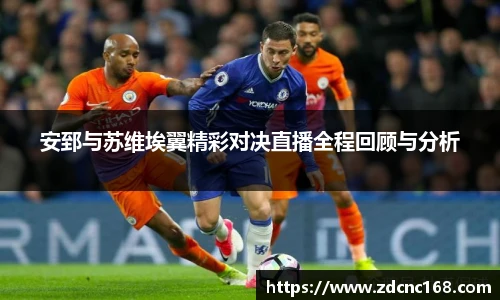 雷竞技电竞竞猜