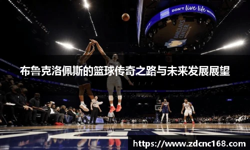 雷竞技电竞竞猜