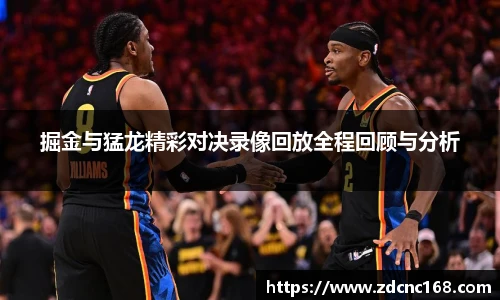 雷竞技电竞竞猜