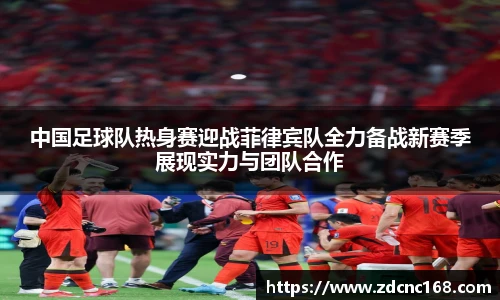 雷竞技电竞竞猜