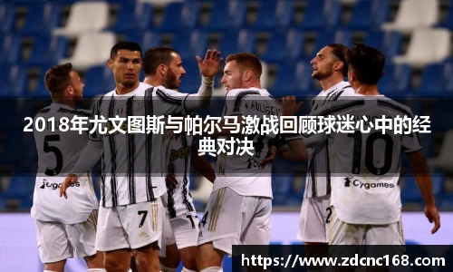 雷竞技电竞竞猜